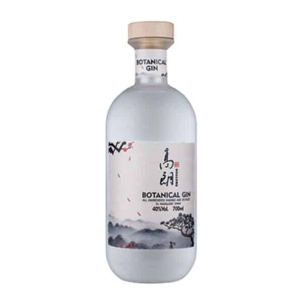 Ginebra Goalong Botanical 70Cl